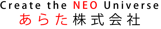 company-logo – あらた株式会社